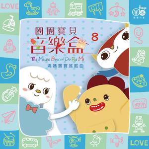 星莱克尔《护士日记》的剧情简介
