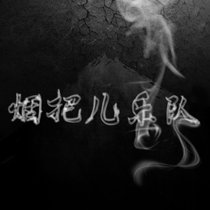 星莱克尔《护士日记》的剧情简介
