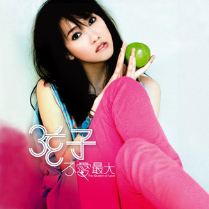 星莱克尔《护士日记》的剧情简介
