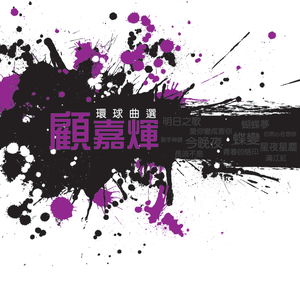 星莱克尔《护士日记》的剧情简介
