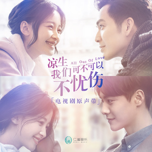 星莱克尔《护士日记》的剧情简介
