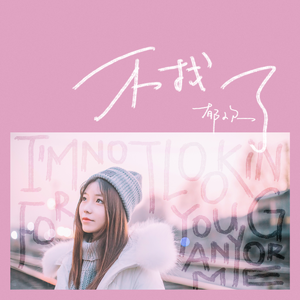 星莱克尔《护士日记》的剧情简介
