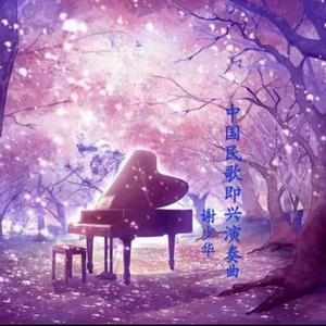 星莱克尔《护士日记》的剧情简介
